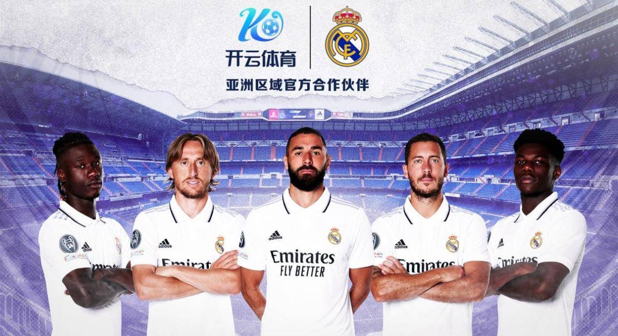 KAIYUN开云·官方网站-KAIYUN SPORTS登录入口
