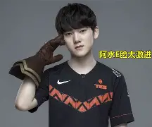 开云官方网站-JackeyLove意外战胜皇家马德里，反败为胜引爆全场！-开云官方网站